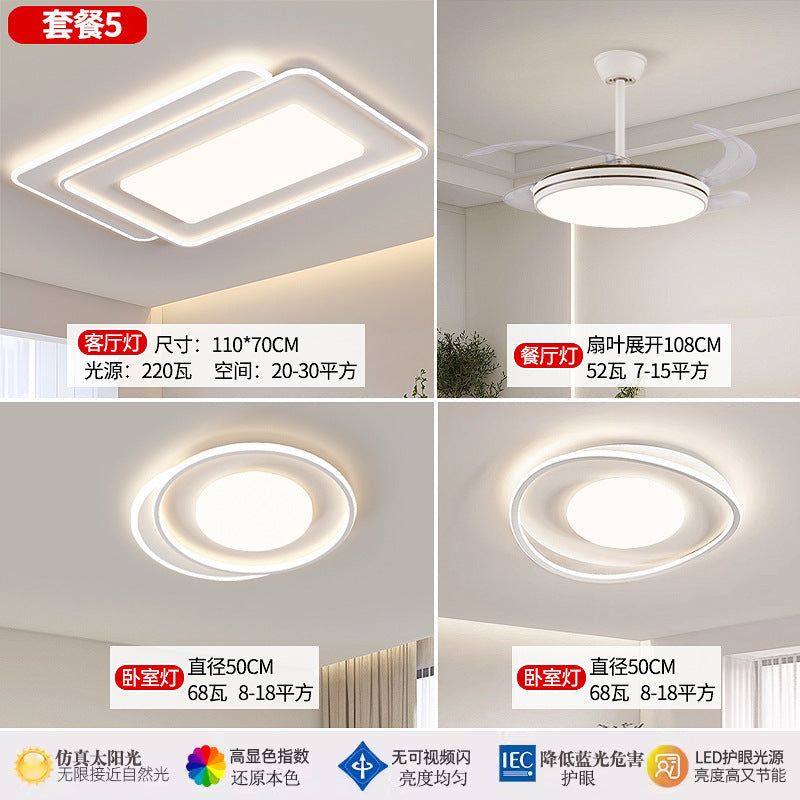 Lamp in the Living Room Modern Minimalist and Magnificent2025New Ceiling Bedroom Main Light Zhongshan Lighting Set Whole House Package HD