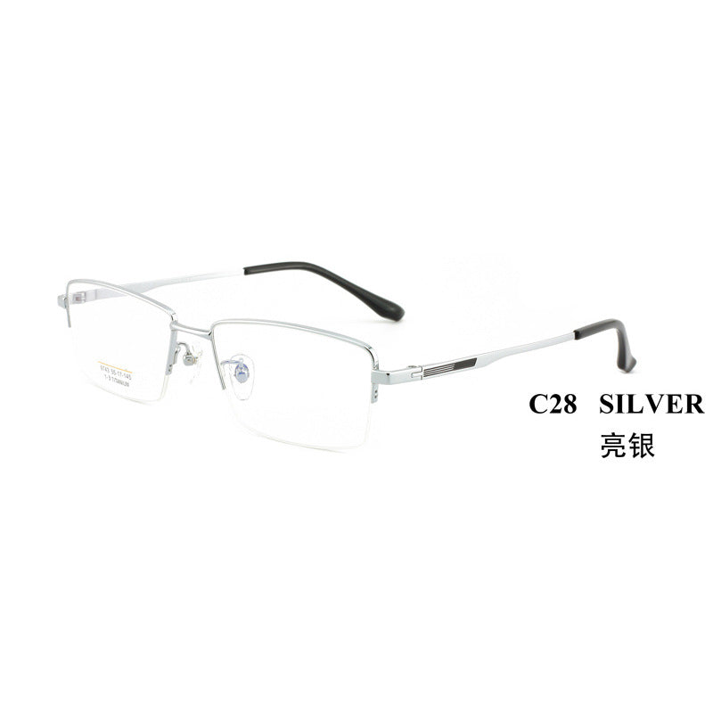 Men's Half-Frame Glasses Business Simple Glasses Frame New Men's Metal Frame Trendy Men's Square Large Frame