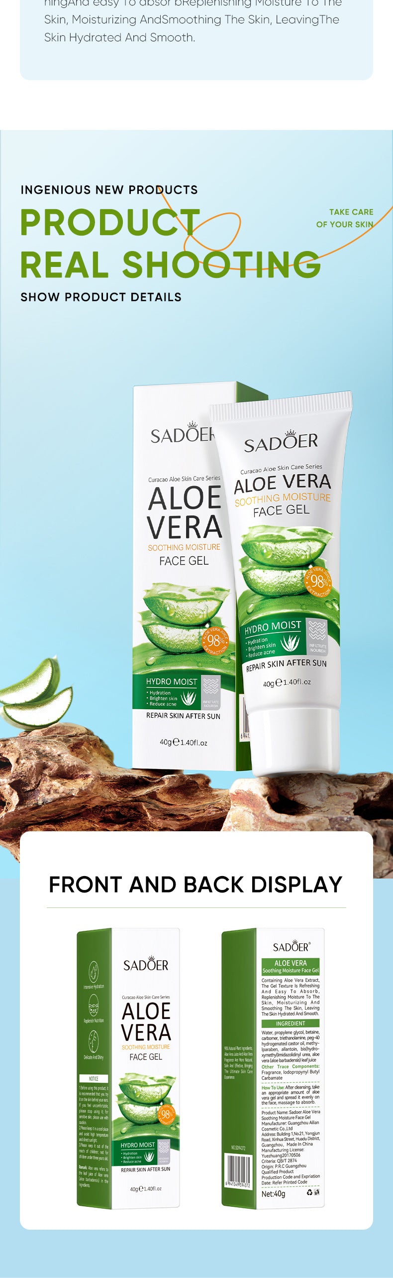 Aloe Vera Gel Aloe Vera Gel300g Large Capacity Hydrating Moisturizing Nourishing Cross-Border Foreign Trade Live Wholesale
