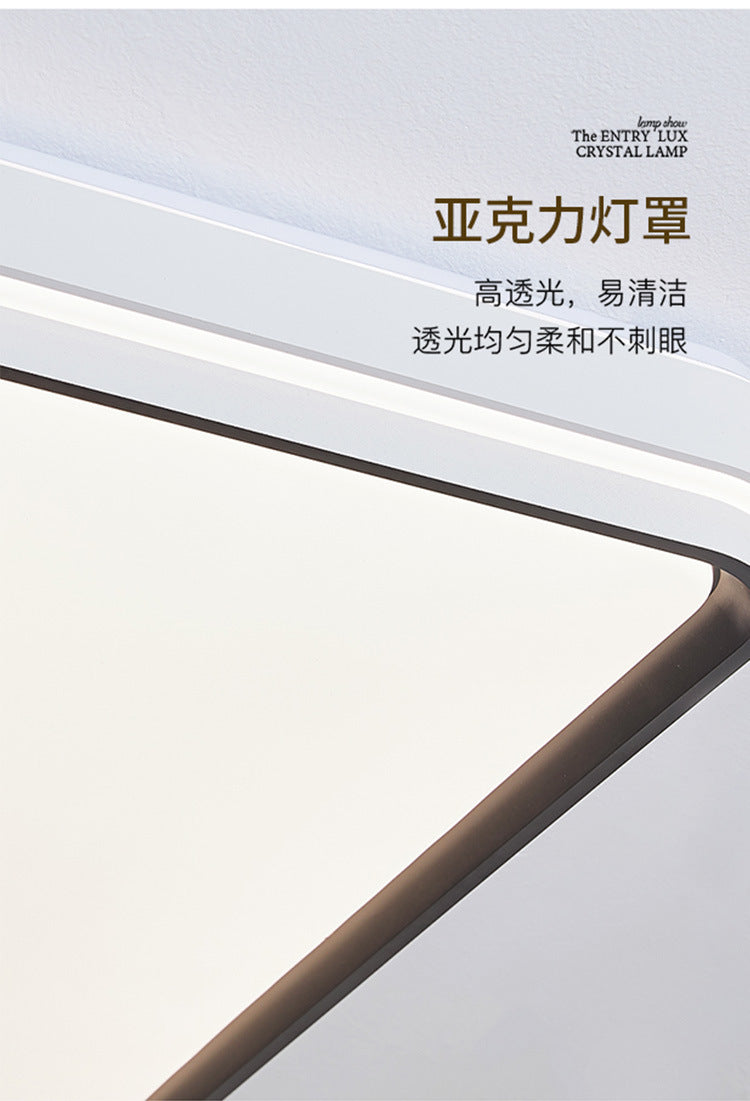 Full Spectrum Eye Protection Highlight led Ceiling Lamp Living Room Lamp Simple Modern Elegant Lighting Fixture Room Study Bedroom Lamp