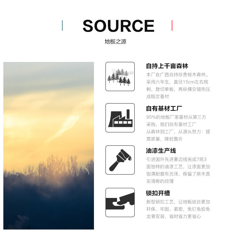 Door-to-Door Installation Old Three-Layer Large Board Pure Three-Layer Solid Wood Floor Oak Log3.0-4.0mm Underfloor Heating