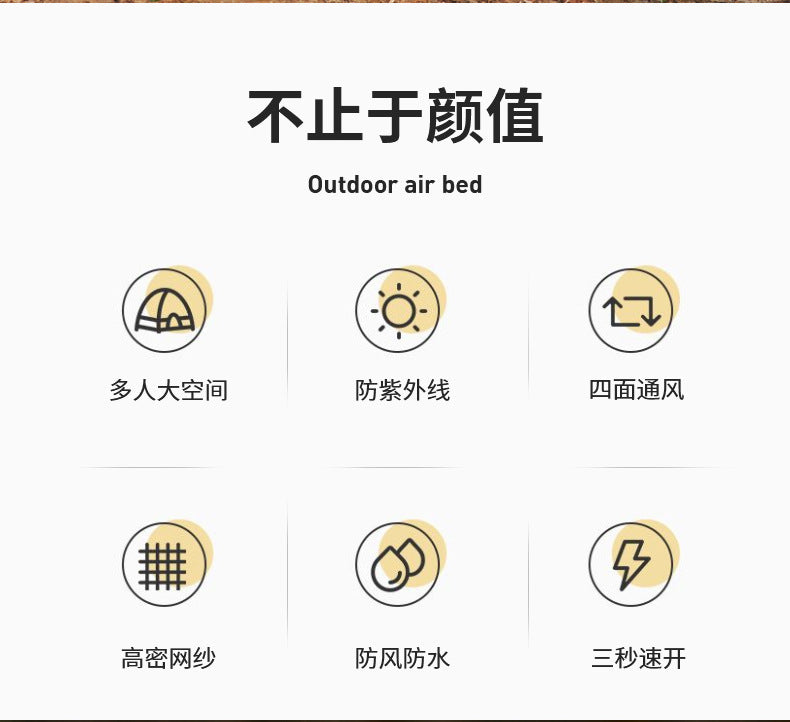 Automatic Outdoor Tent3-4Double2Single Person Household No-Assembly Children's Quick-Open Camping Shelter Sunproof Rainproof