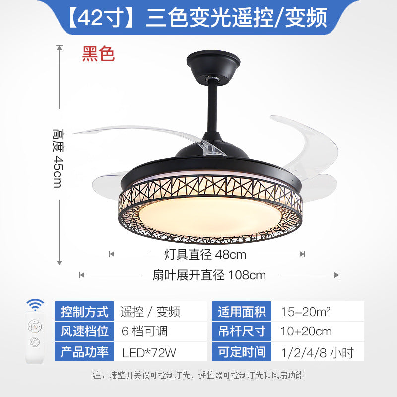 Living Room Ceiling Fan with Strong Wind Power Invisible Household Ceiling Fan Light for Bedroom and Dining Room, Integrated Fan Light with Light, Electric Fan Ceiling Light