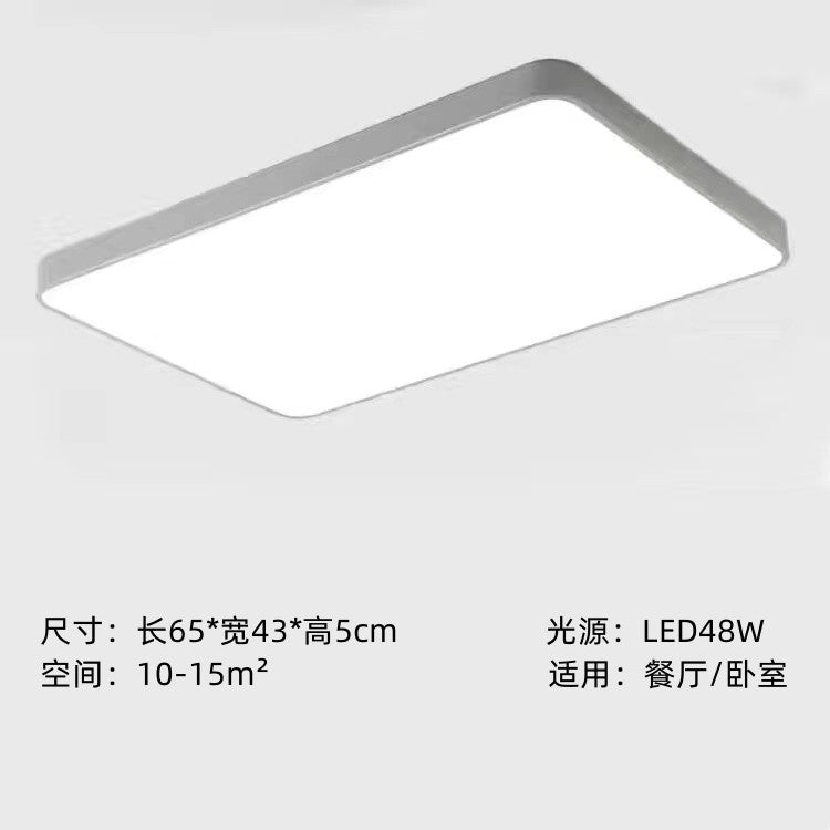 Home Living Room Lamp Rectangular Creative Macaron Ceiling Lamp Room Lamp Modern Simple Iron Art led Bedroom light