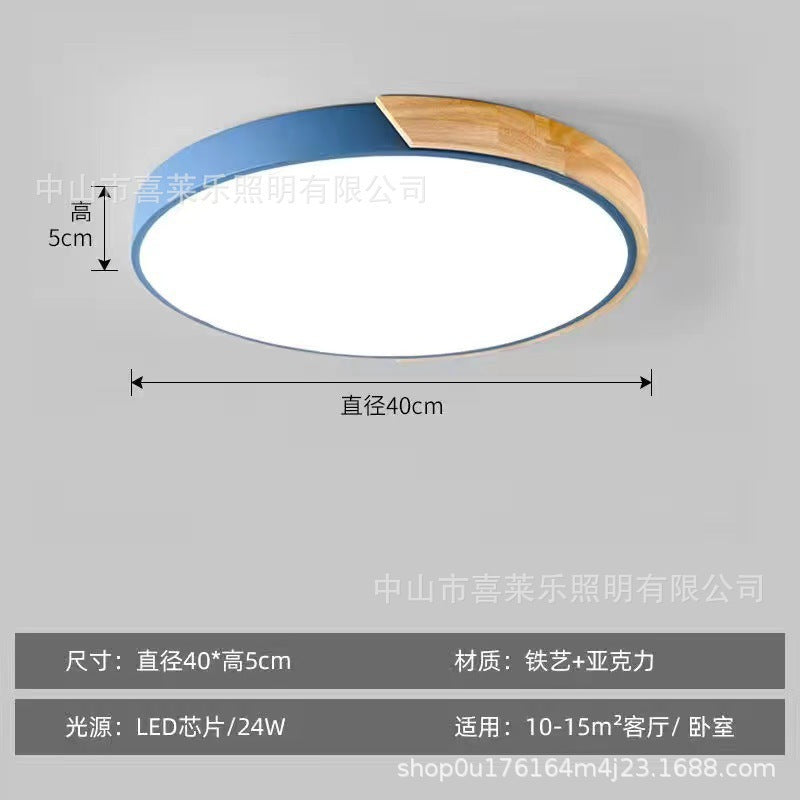 LED Lamp Bedroom Lamp Modern Simple Nordic Ceiling Lamp Creative Children's Room Study Round Room Living Room Study