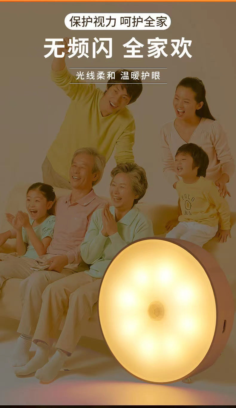 Bedside Smart Sensor Night Light for Baby Feeding, Eye Protection, Customizable from Zhongshan Guzhen Manufacturer