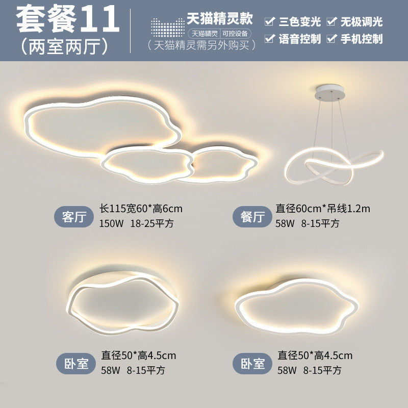 Cream Ceiling Light Minimalist Style Master Bedroom Light Cloud Hall Living Room Eye Protection Simple Room Light Full Spectrum Smart