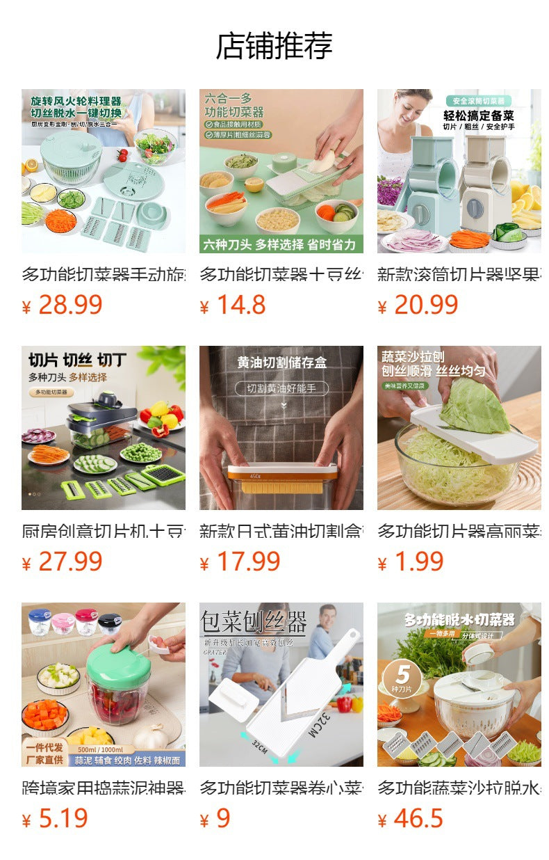 Factory Direct Supply Baking DIY Cake Decorating Tools Cream Piping Nozzles Cookie Decorating Set Melting Bean Squeezing Set