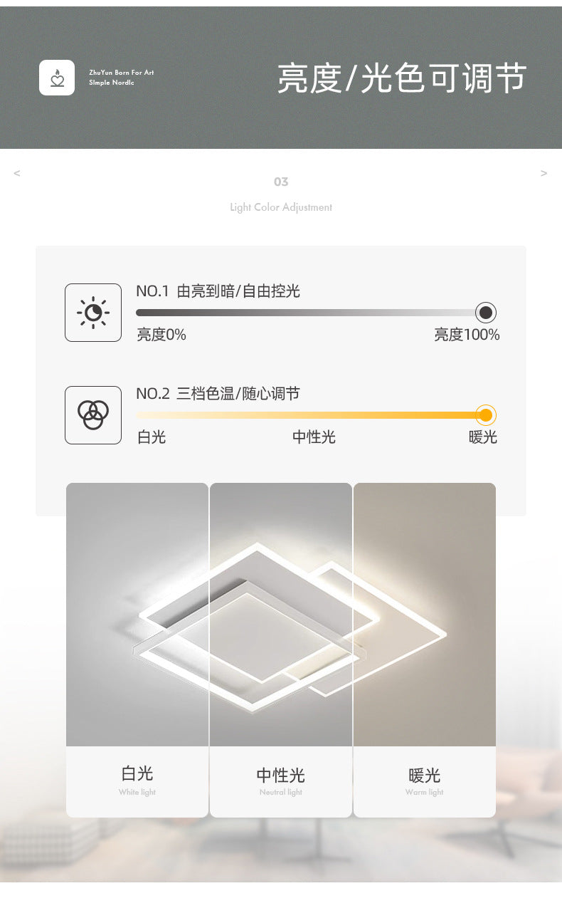 Bedroom Light Full Spectrum New Model Internet Celebrity led Ceiling lamp room light living room master bedroom lighting modern minimalist fixture