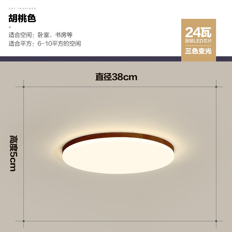 Zhongshan Lighting Galaxy Modern Simple Living Room Cozy Romantic Master Bedroom Study Room LED Ceiling Log Style Lighting Fixture