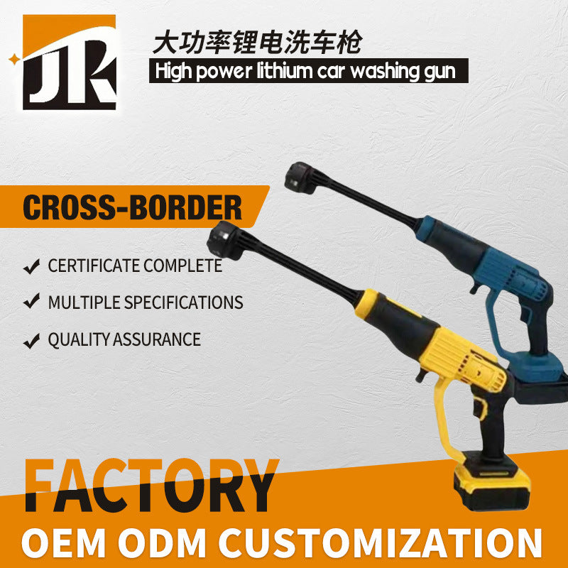 Export wholesale high-power lithium battery car washer DW Makita High Pressure Car Wash Water Gun Home Portable Car