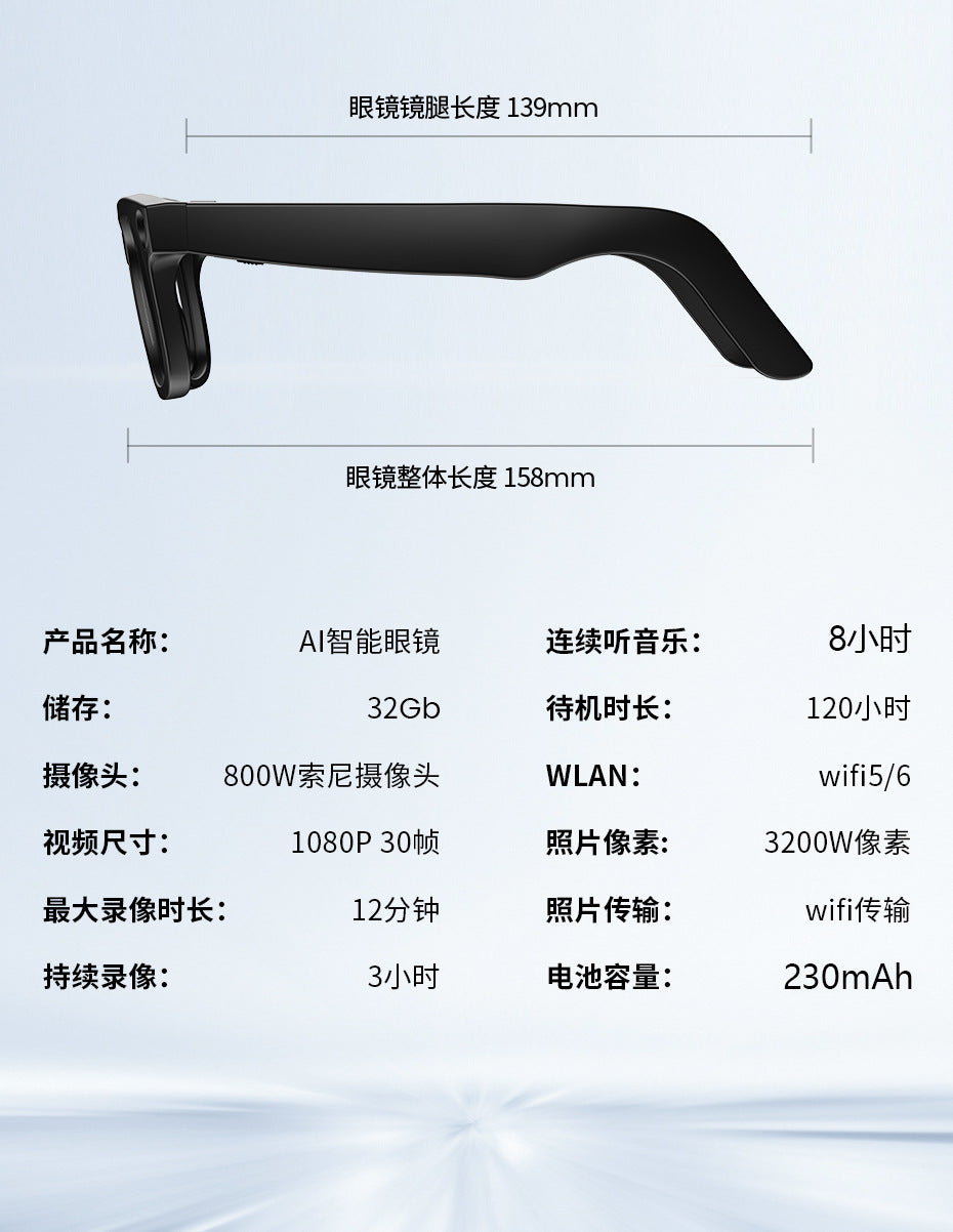 2025New AI Smart Shooting Glasses HD Anti-Shake Sunglasses ai Identification ai Simultaneous Translation Glasses for Men