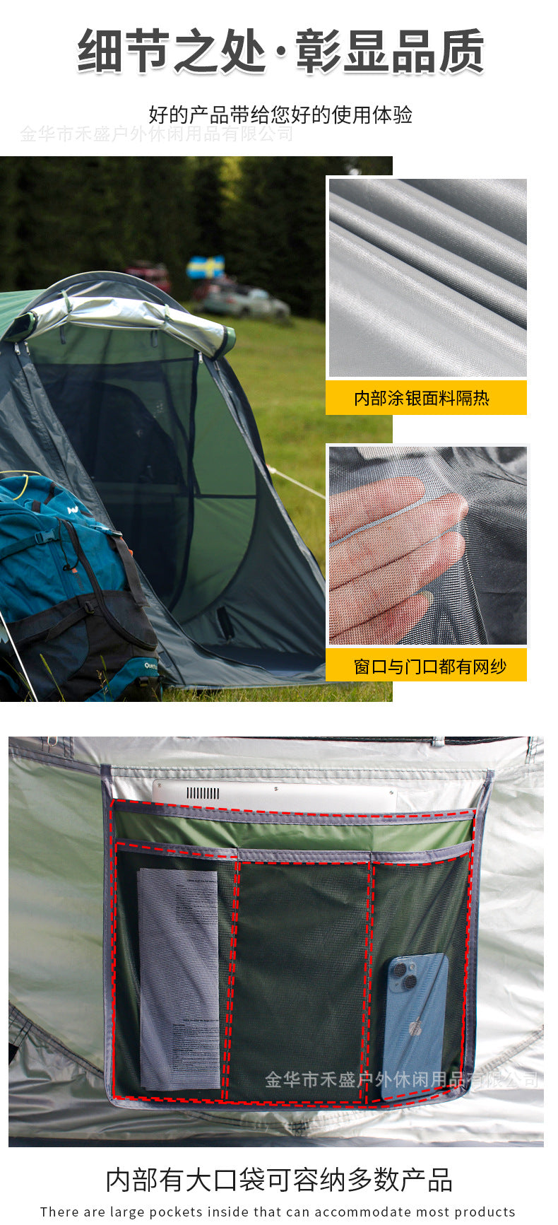 Tent Fully Automatic Folding Quick Open Sunshade Park Children Play Sand Camping Outdoor Portable Rainproof Sunproof