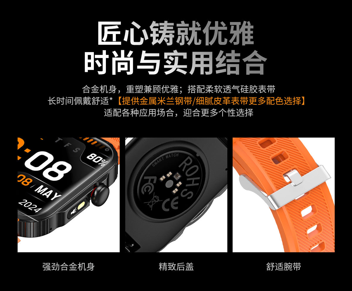 HDT11Ultra Smart Watch Bluetooth Call Music Healthy Sleep Flashlight Smart Bracelet