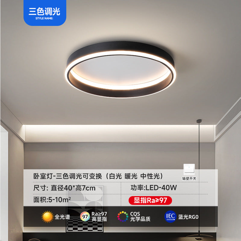 Full Spectrum Living Room Lamp Main Light Minimalist led Ceiling lamp, simple modern style, suitable for living room, dining room, study room lighting fixture