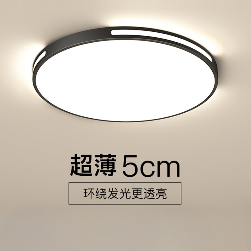 Ultra-thin Modern Minimalist LED Ceiling Lamp Round Bedroom Lighting Living Room Lamp Creative Study Dining Room Balcony Lighting Fixture