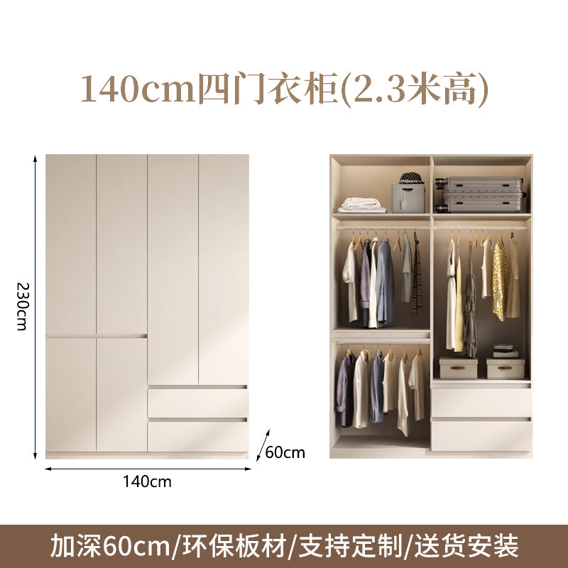 Bedroom Home Cream Style Solid Wood Wardrobe Simple Large High Cabinet Cream Style Segmented No-Installation Storage Large Wardrobe