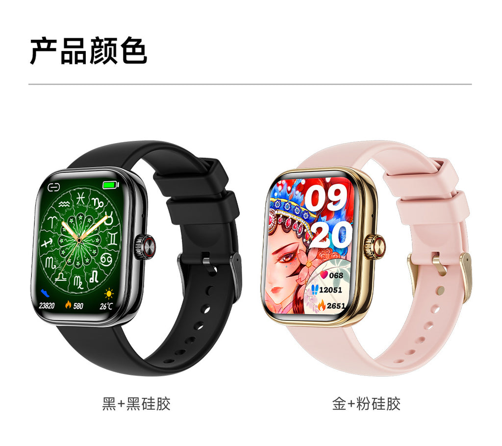 G46Women's Smart Watch Blood Pressure Blood Sugar Blood Oxygen Detection NFC Alipay Bluetooth Call Smart Bracelet