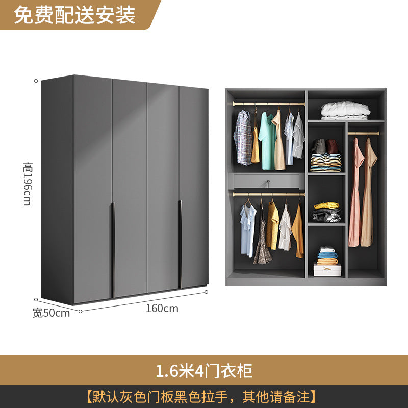 Flat Door Wardrobe for Home Bedroom, Easy Assembly, Suitable for Rental Rooms, Small Apartments, Three-Door, Four-Door, Five-Door, Six-Door Large Wardrobe
