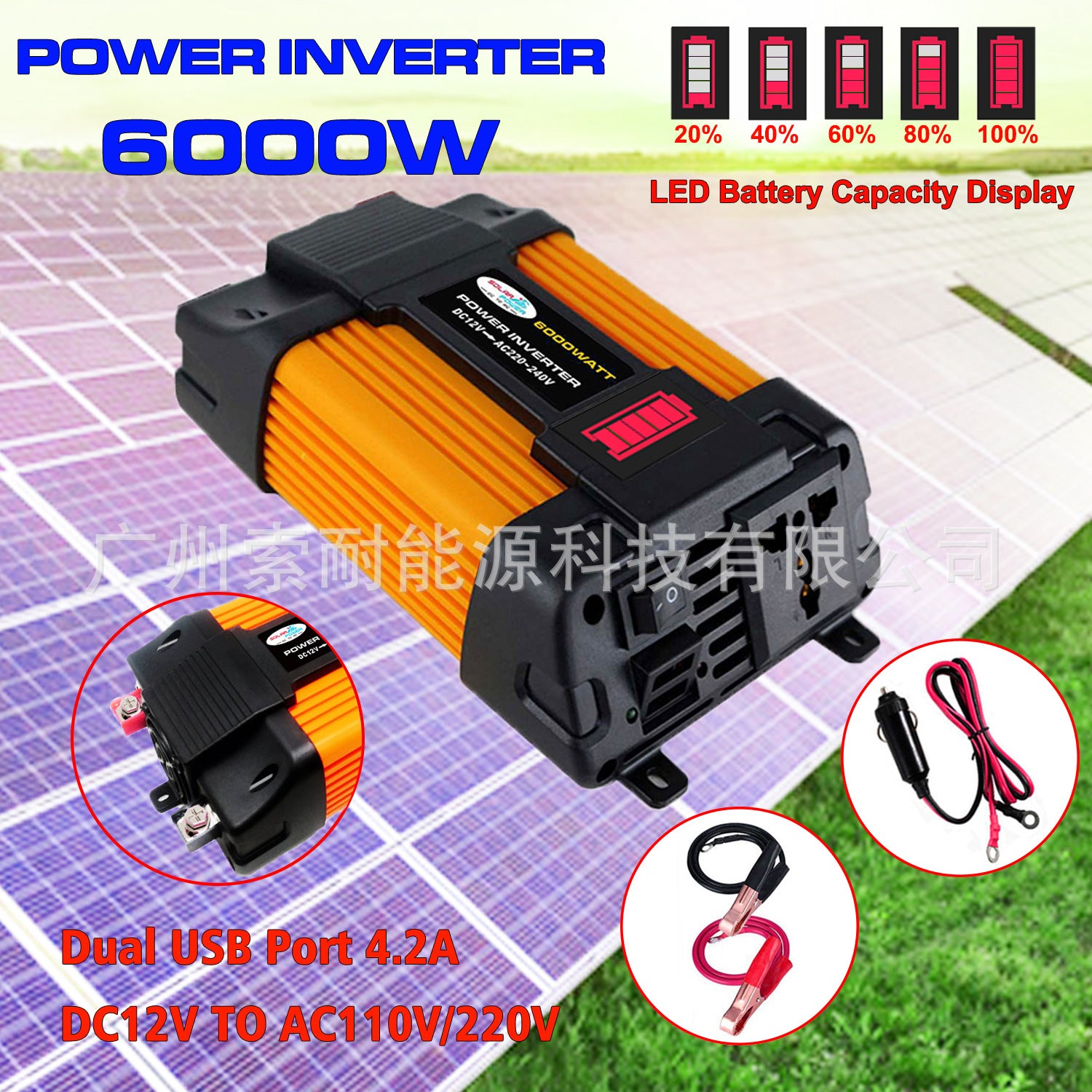 Vehicle Inverter300W/500W 12V Turn110V 220V inverter Battery Level Indicator