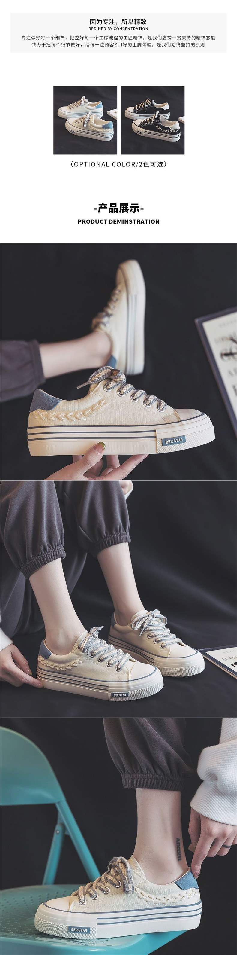 Women's Canvas Shoes2025Autumn New Wheat Spike Niche Design Campus Black Women's Shoes Versatile Casual Sneakers