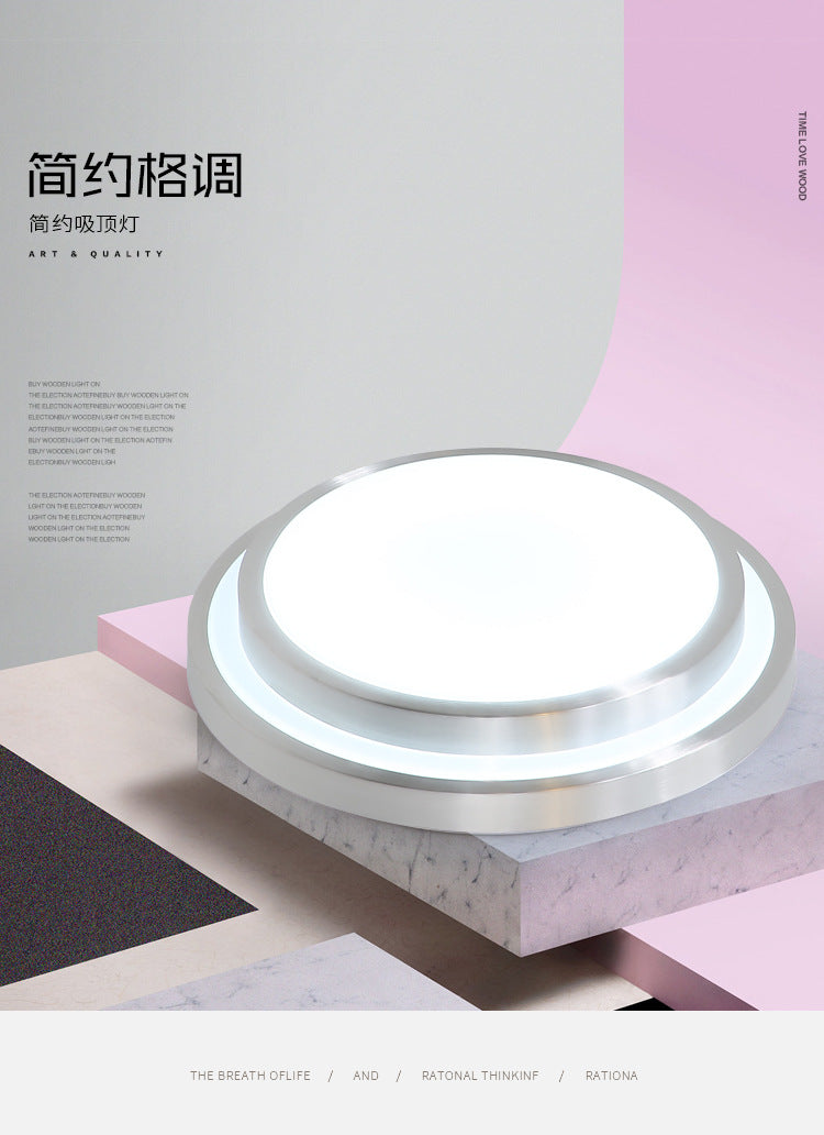 Acrylic LED Ceiling Lamp Master Bedroom Lamp Modern Simple Cozy Balcony Lamp Corridor Lamp Kitchen Lamp Entrance Lamp