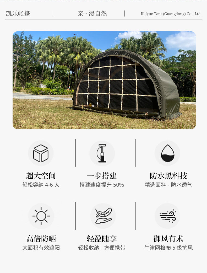 New Product Outdoor Camping Inflatable Tent Sunshade Sun Protection Rainproof Travel Car Roof Tent Semi-Circular Tent