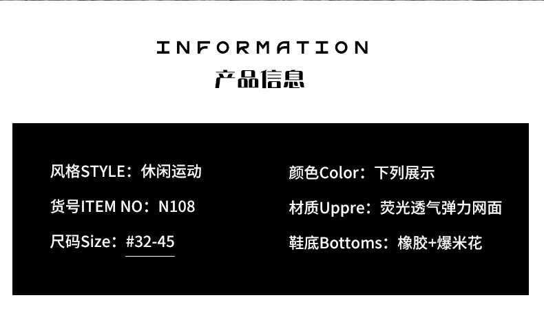 Youth Fashion Luminous Camouflage Running Shoes for Men and Women New Casual Shoes Carbon Plate Real Soft Sole Rotating Buckle Sports Shoes