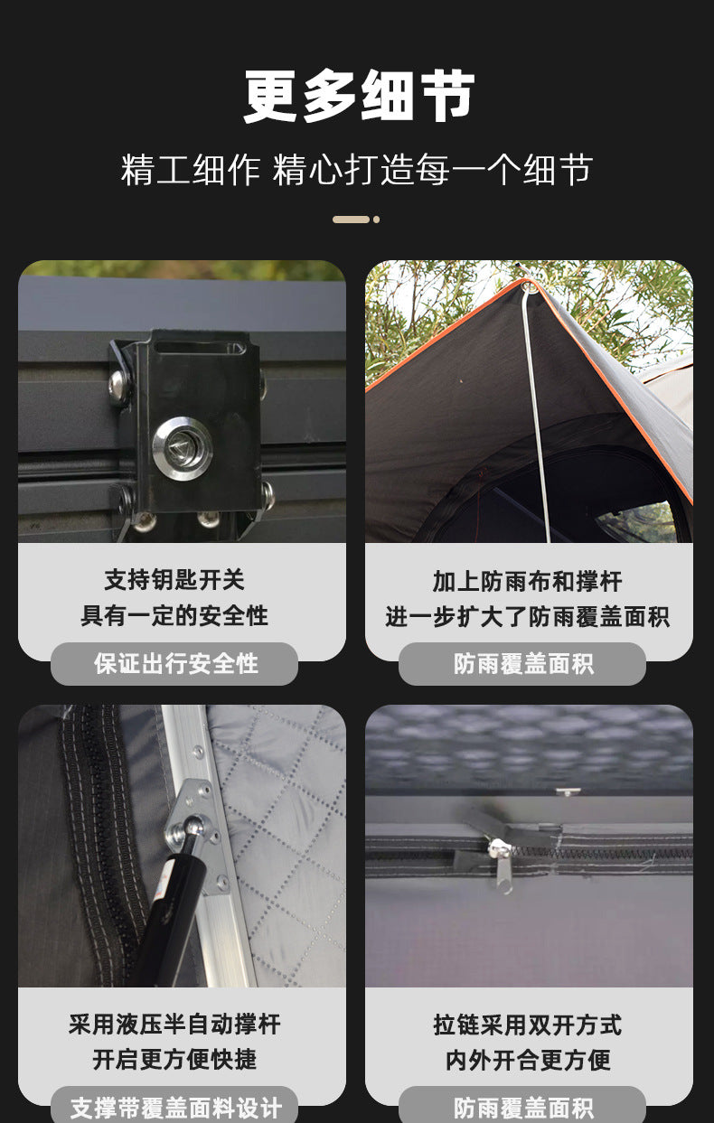 Dropshipping Car Roof Tent Outdoor folding portable rainproof aluminum alloy SUV Car Top Tent Hard Shell