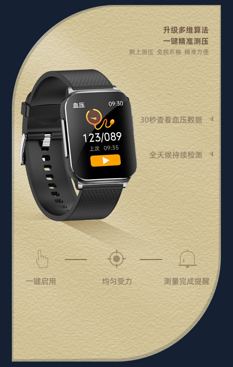 EP03Smart Watch24Hourly Real-Time Updates ECG ECG non-invasive blood sugar blood pressure oxygen monitoring smartwatch