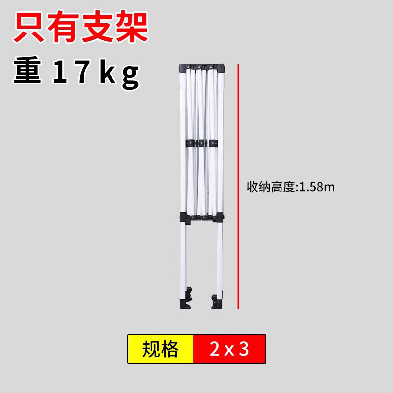 Thickened Four-Corner Tent Stand Hexagonal Outdoor Stall Use Rain Shelter Frame Sunshade Umbrella Stand Foldable Telescopic Canopy