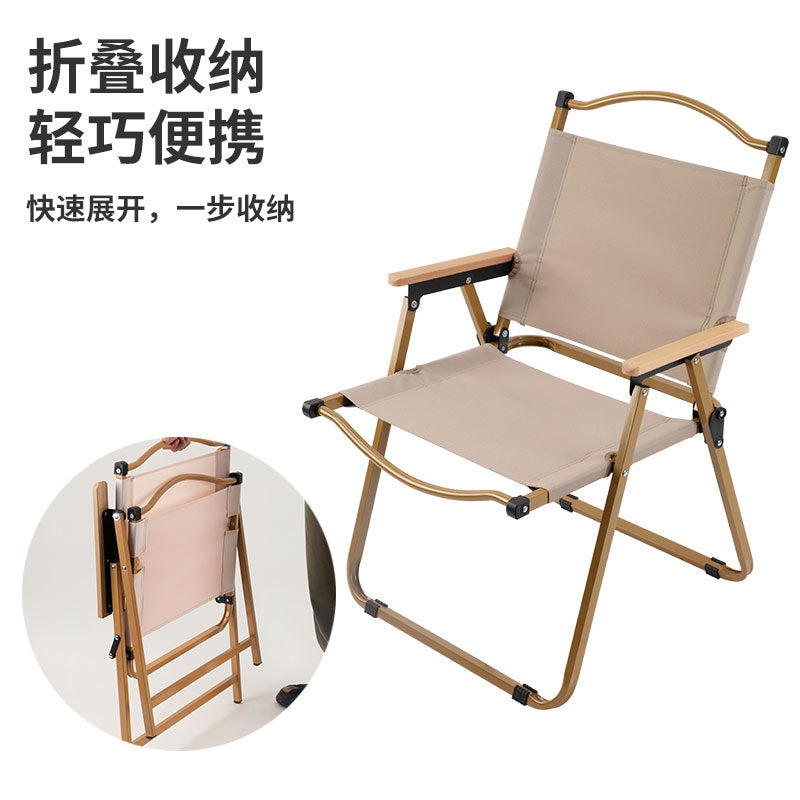 Kermit Chair Outdoor Folding Chair Camping Chair Table Fishing Leisure Stall Chair High Carbon Steel Chair