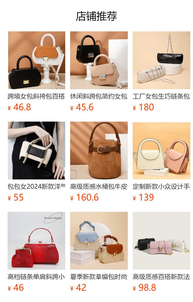 2020New PU Leather Small Square Bag Trendy Crossbody Women's Bag Stone Pattern Handbag Mini Bag minibags