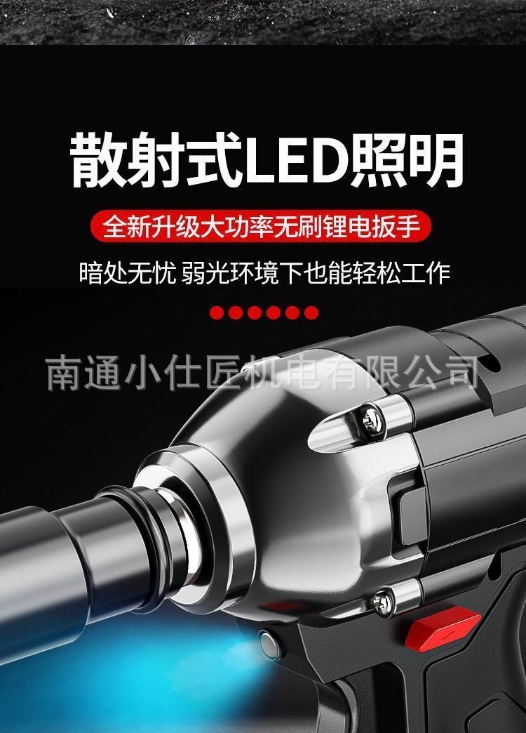 Cross-Border Foreign Trade Rechargeable Lithium Battery Wrench Household High Torque Auto Repair Air Gun Woodworking Framing Impact Wrench