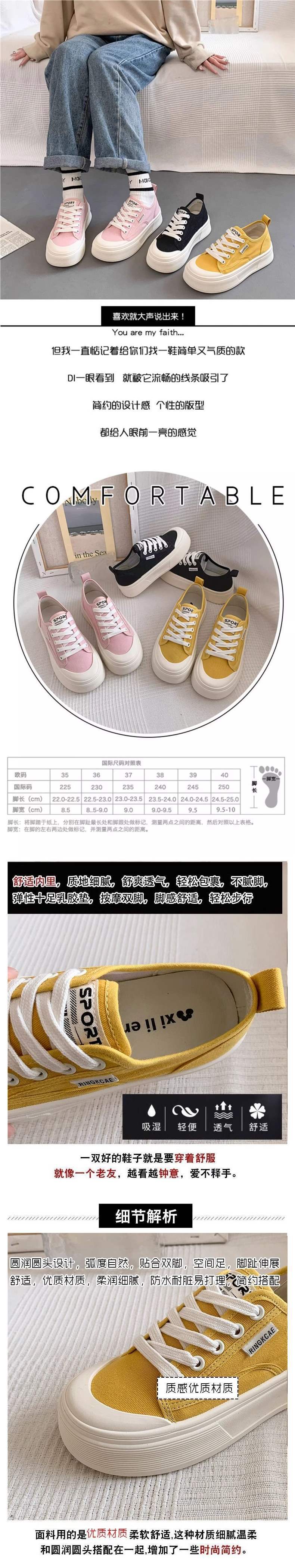Women's Platform Canvas Shoes2025Summer New Breathable Versatile Casual Thin Height-Increasing White Sneakers
