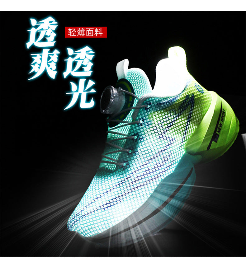 Red Rabbit Breathable Mesh Children's Rotating Buckle Trendy Shoes Boys' Non-Slip Wear-Resistant Sports Shoes Girls' Casual Mesh Running Shoes