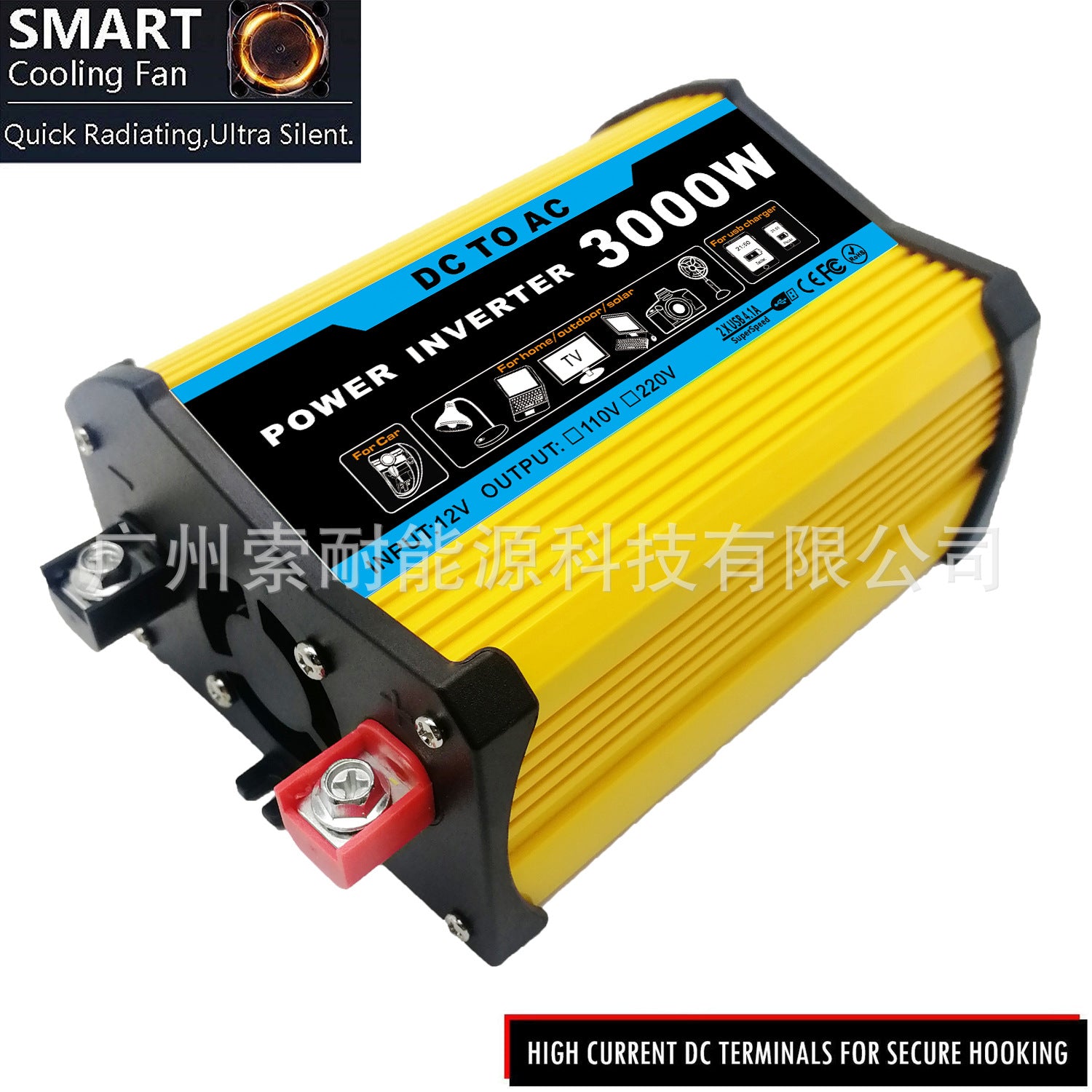 Car Small Electrical Appliances Car Converter Inverter300W Dc12V Transfer Communication110V/220V Double USB Mouth