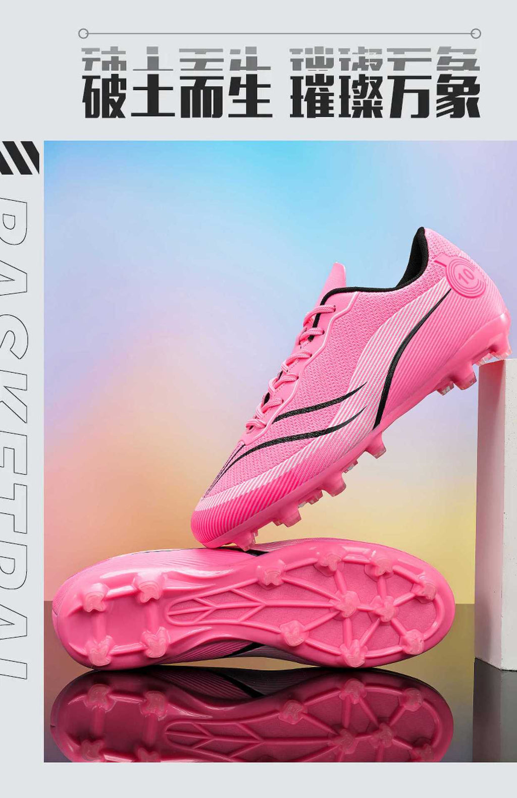 New professional football shoes for men and women teenagers TF Broken Nail AG Long Spike Lightweight Wear-Resistant Competition Training Shoes