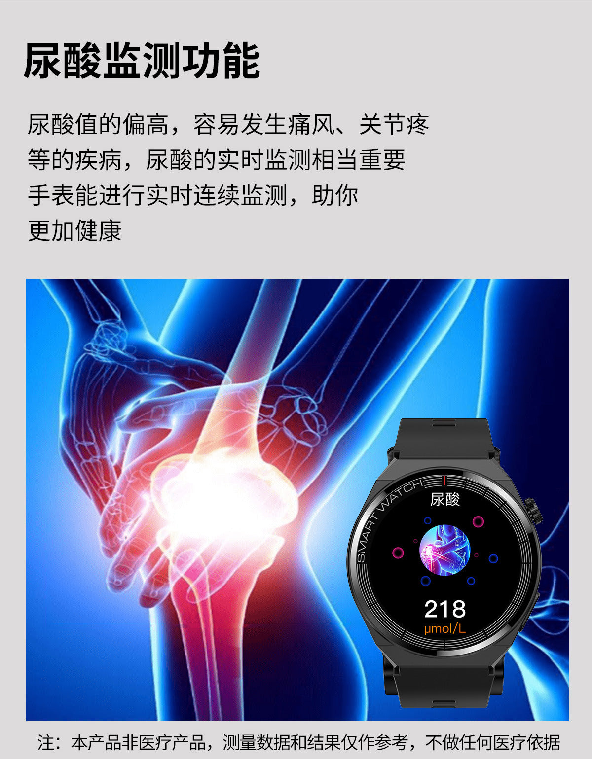 S22Air Pump Type Precision Blood Pressure Smart Watch ecg ECG Health Monitoring Blood Pressure Health Smart Watch