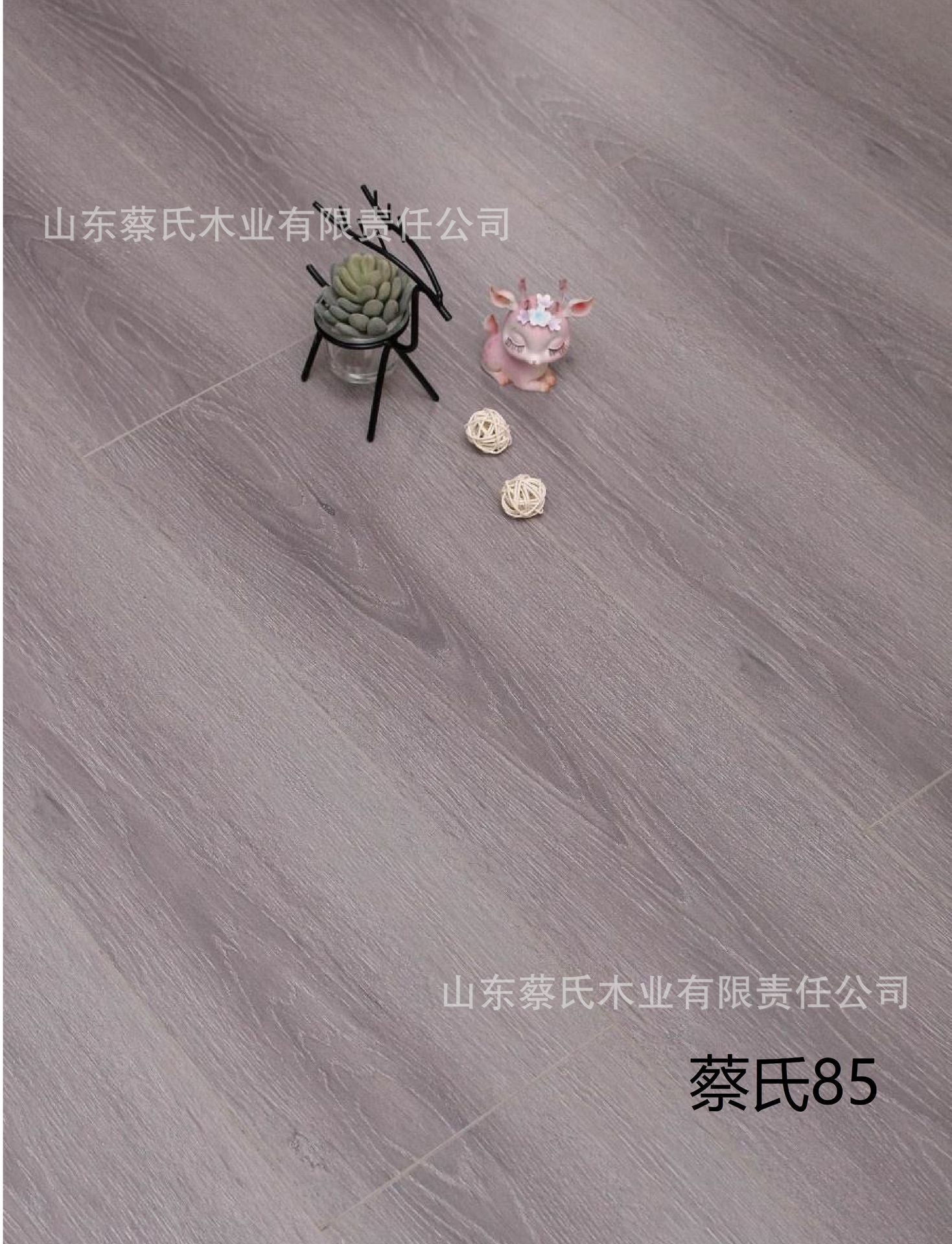 New Three-layer Solid Wood Composite Flooring ENF Grade Lock Flame Retardant Cream Style Natural Wood Style14mm Wear-Resistant Waterproof