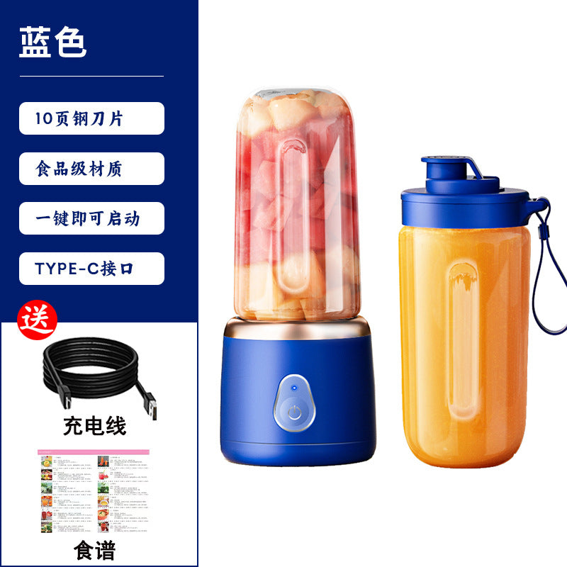 Electric New Portable Juicer Fruit Juice Maker Multifunctional Fruit and Vegetable Juicing Cup Small Mini Blender Cup