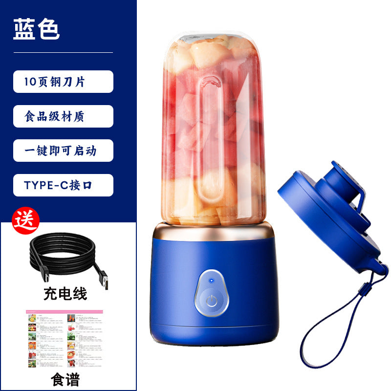 Electric New Portable Juicer Fruit Juice Maker Multifunctional Fruit and Vegetable Juicing Cup Small Mini Blender Cup