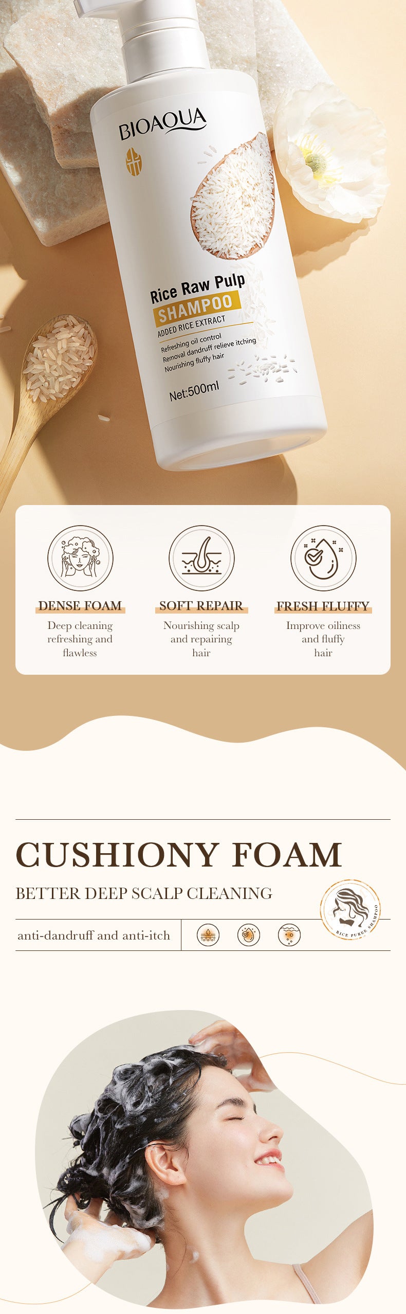 BIOAOUA Rice Puree Shampoo Anti-Dandruff Oil Control Volumizing Long-Lasting Fragrance Hair Wash Foreign Trade