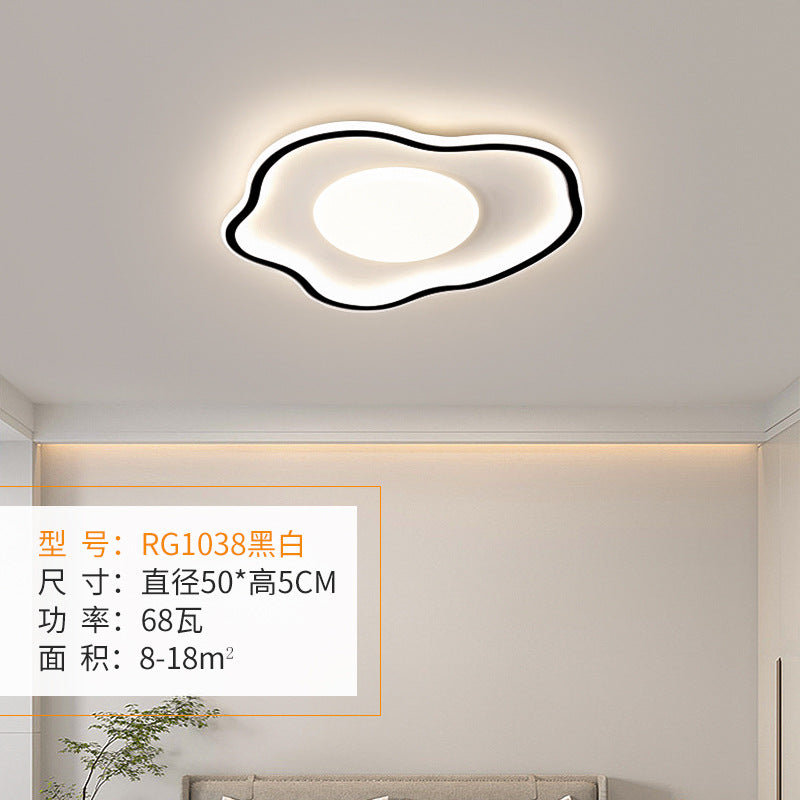Full Spectrum Eye Protection Smart Lighting Living Room Lamp Ultra-Thin Ultra-Bright Whole House Modern Simple Ceiling Lamp Cream Style