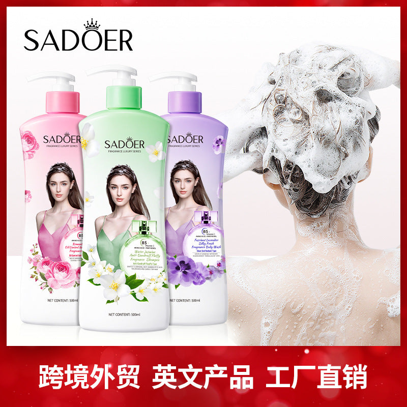 Bathing Set SADOER Rose Fragrance Shampoo Lavender Shower Gel Cross-Border Wholesale