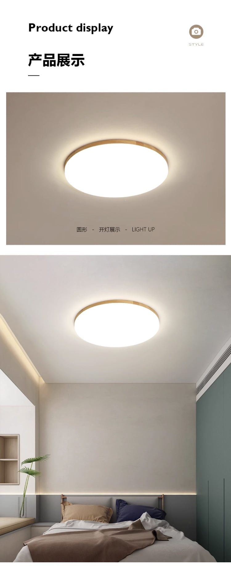 Zhongshan Lighting Galaxy Modern Simple Living Room Cozy Romantic Master Bedroom Study Room LED Ceiling Log Style Lighting Fixture