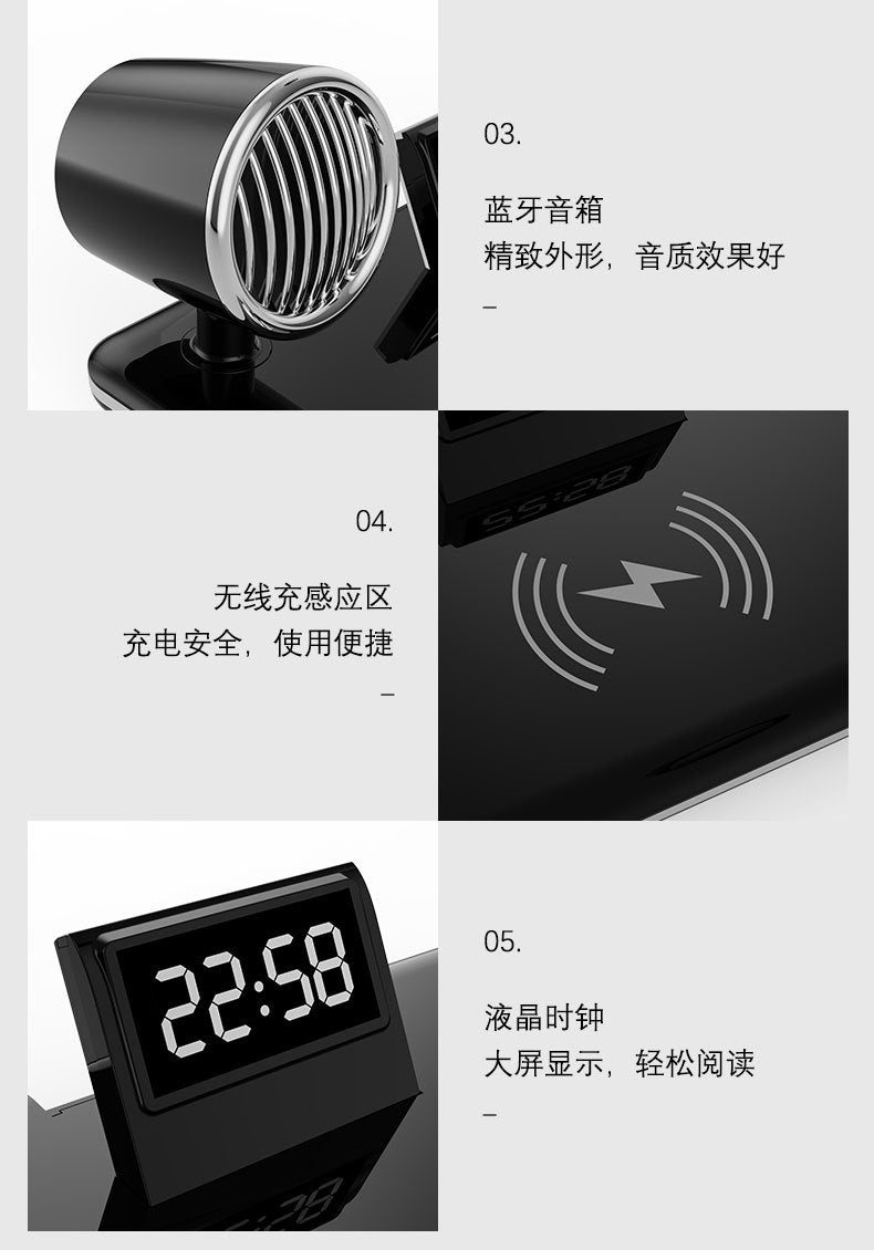 Amazon Music Wireless Charging Desk Lamp Student Eye Protection Desk Lamp Bedroom Dormitory Reading Study Desk Lamp