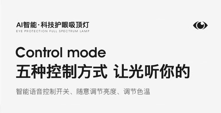 Light Luxury Living Room Ceiling Lamp New Crystal Lamp Cream Style High-end Bedroom Main Lamp Round Shape led Eye Protection Lighting