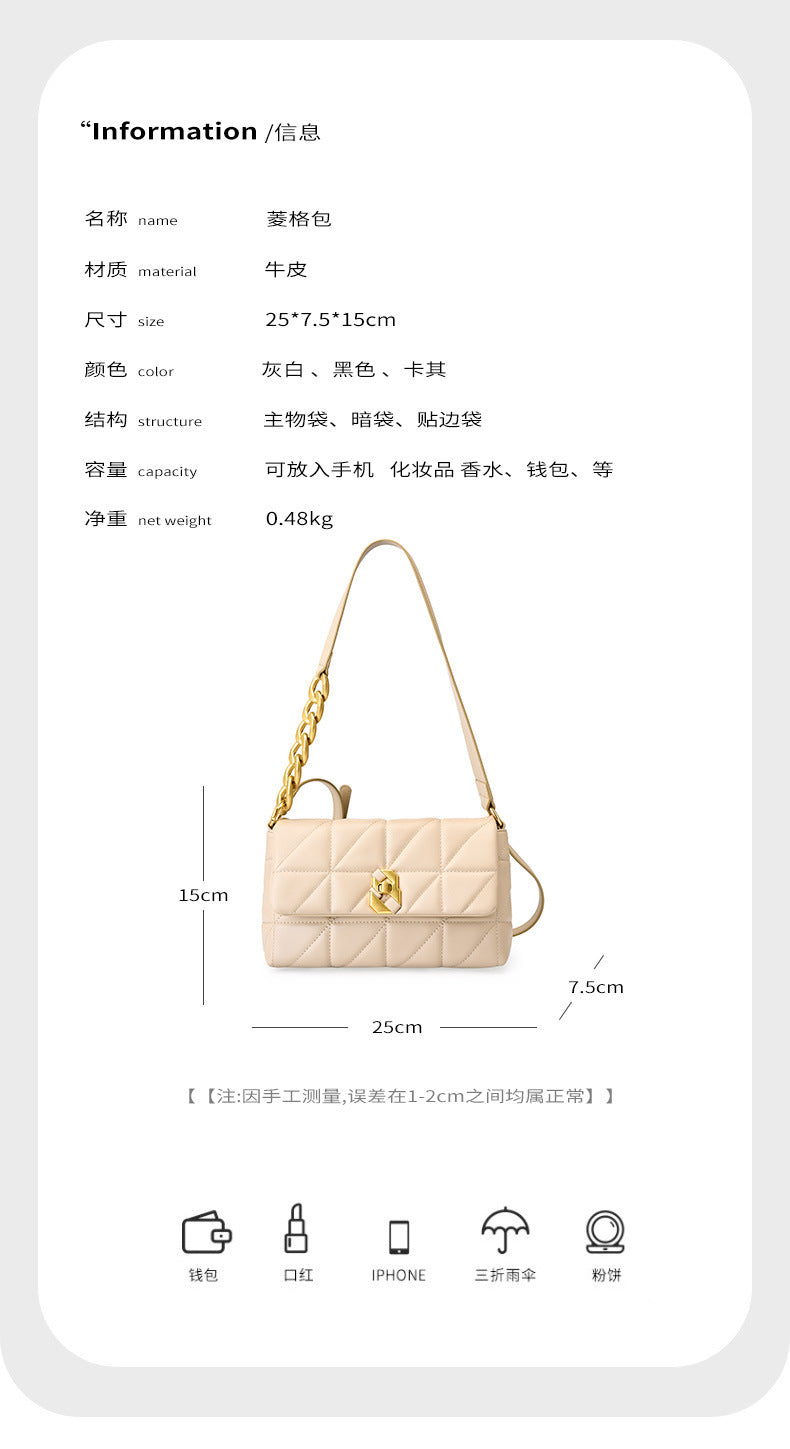 Niche Design Quilted Chain Underarm Bag for Women New Commuter Bag Single Bag Fashion Versatile Crossbody Bag Women's Bag