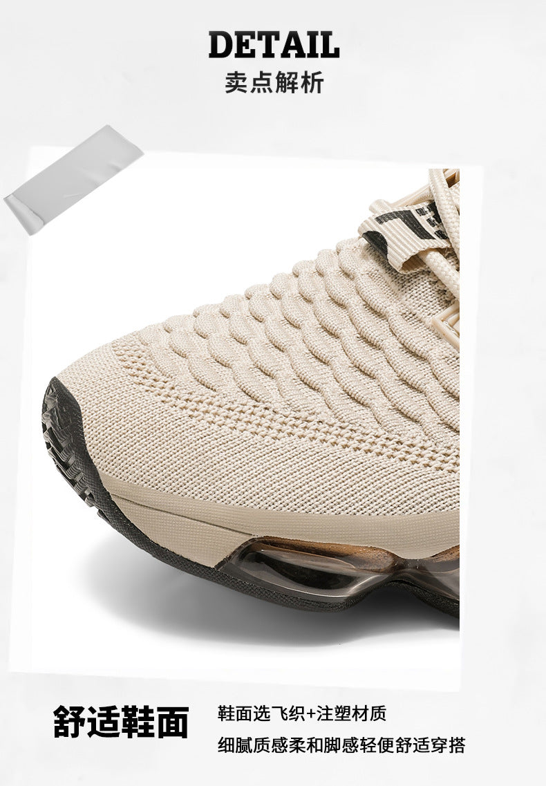 Men's Shoes New Large Size Breathable Mesh Shoes Men's Trendy Casual Versatile Thick-Soled Sneakers Fashion Dad Shoes